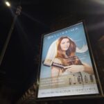 Bellissima Prodigy T16 Sheet Billboard Designs